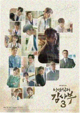综艺演播室里的外国人挠痒痒挑战搞笑视频片段